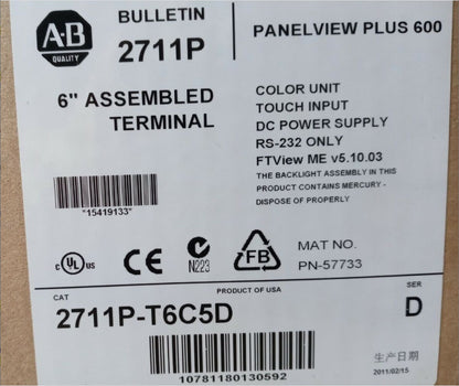 PanelView Plus 600 - 2711P-T6C5D SHIP - PANELVIEW