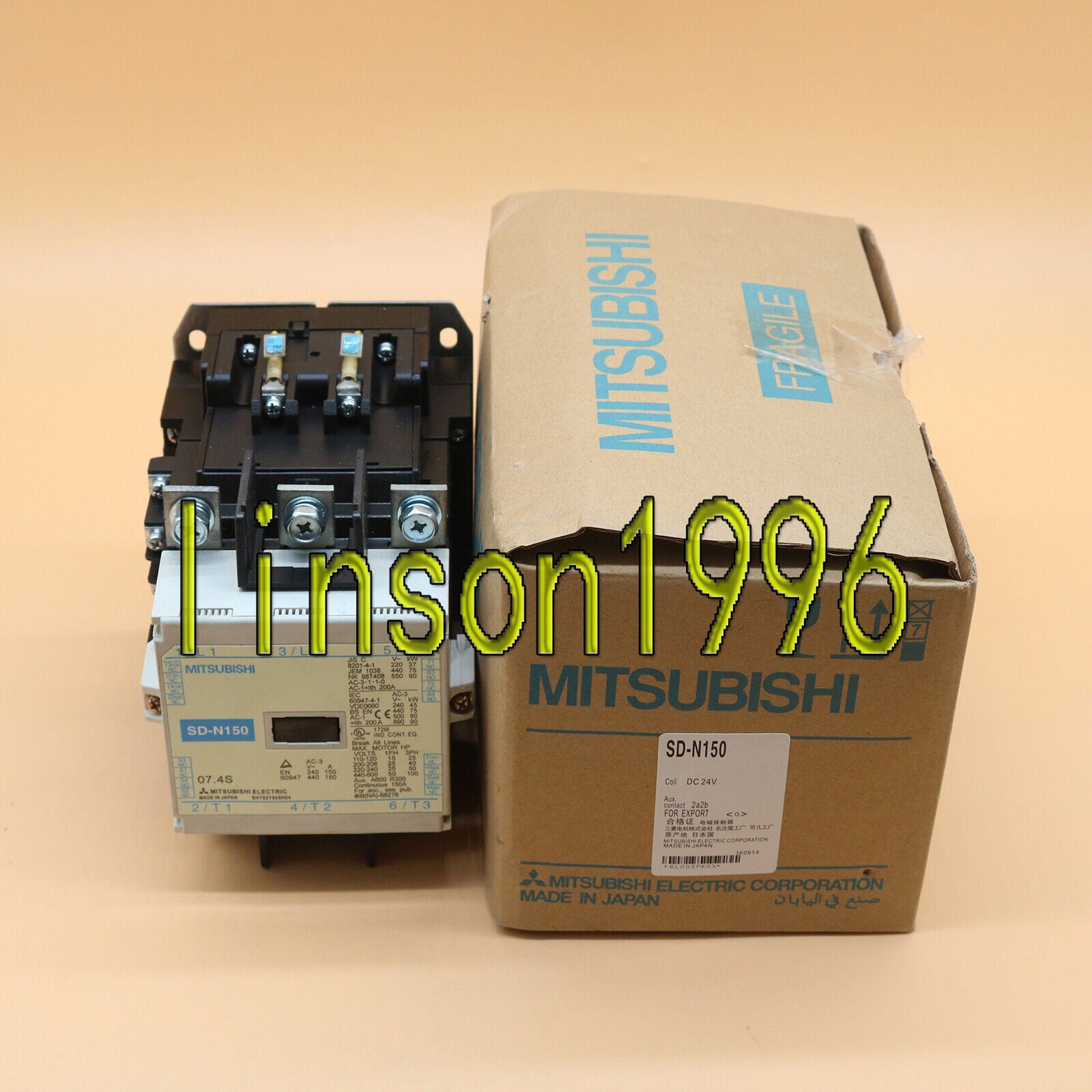 Mitsubishi SD-N150 Magnetic Contactor One-Year Warranty Fast Switch - MITSUBISHI