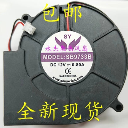 SY SB9733B 9733 DC12V 0.80A 9.7CM 2-Pin Turbo Cooling Fan