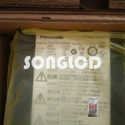 1 Piece New Item for Sale - KOEED