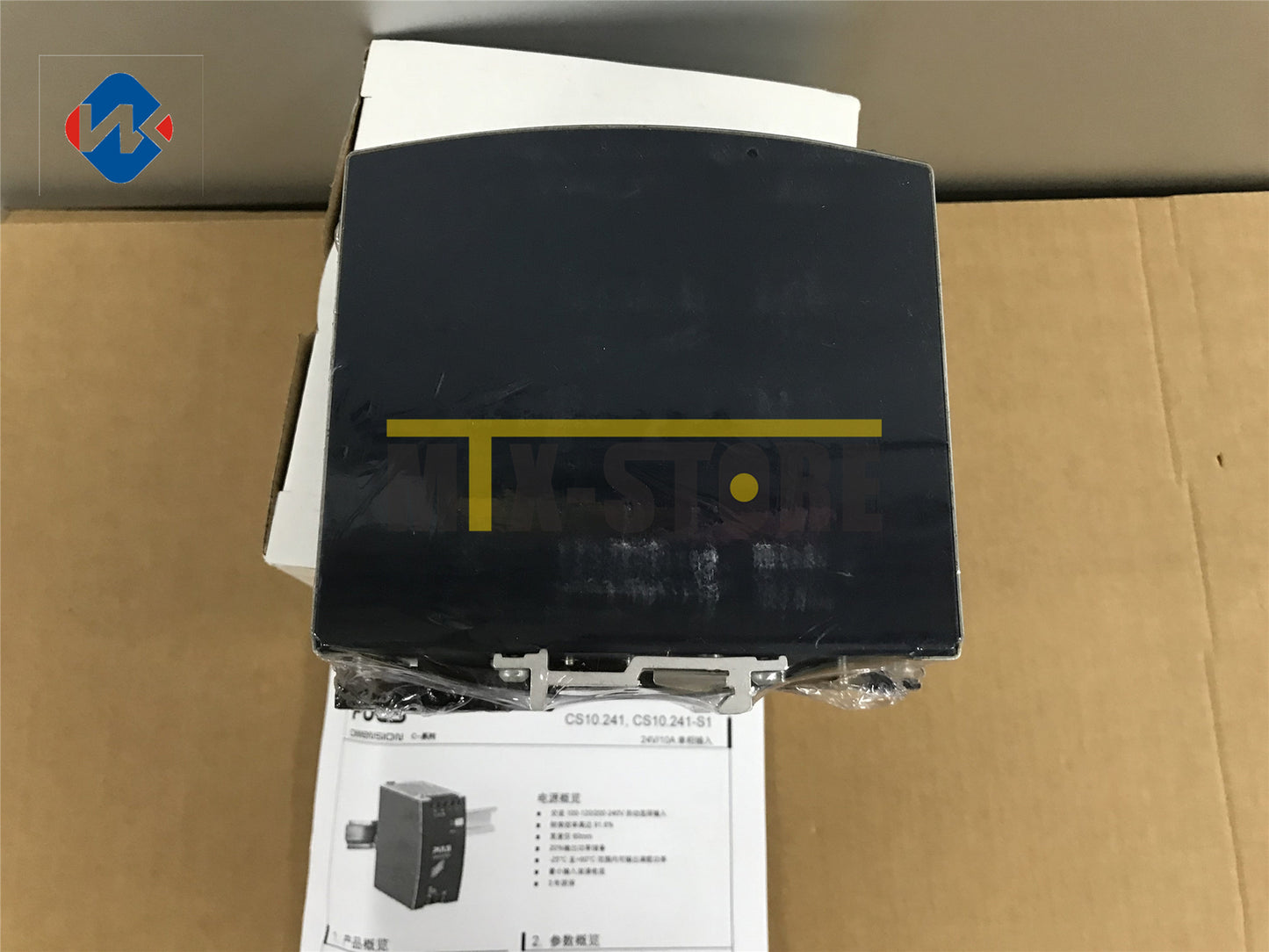 new 1PCS  Sealed PULS CS10.241 year