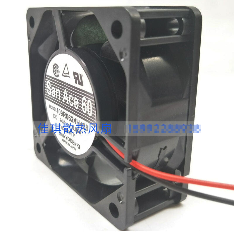 1pcs Sanyo 109R0624H428 6025 24V 0.06A 2-wire 6CM fan