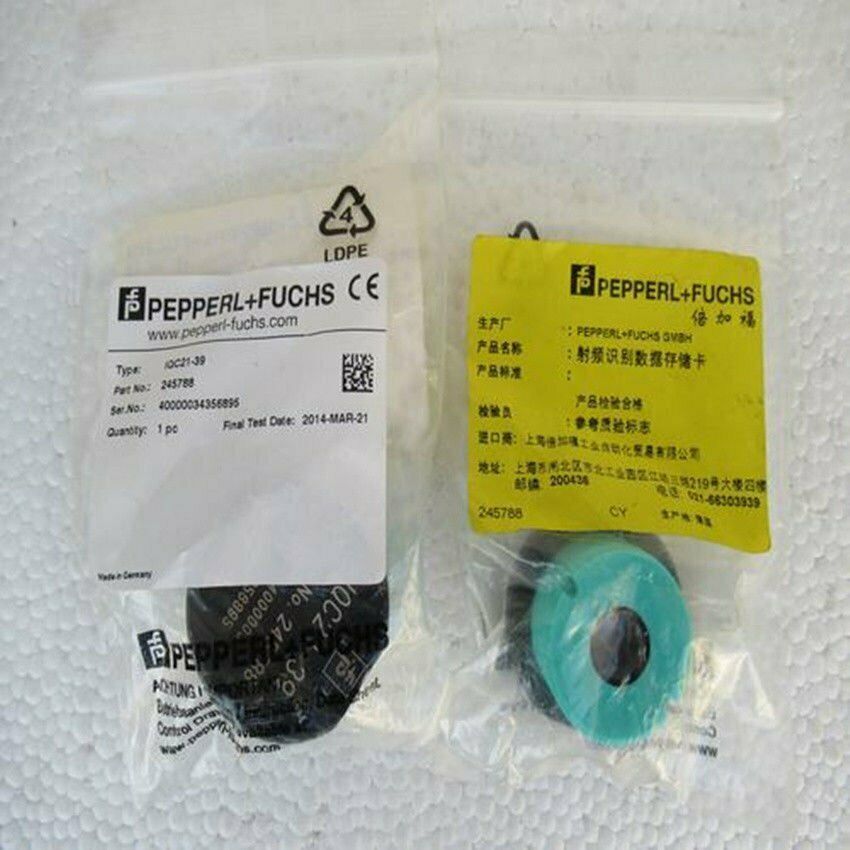Code Carrier IQC21-39 - PEPPERL+FUCHS