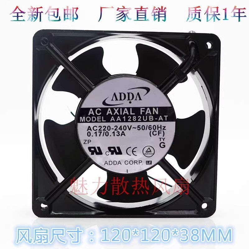 ADDA AA1282UB-AT 12038 AC220V-240V 0.17A/0.13A 12CM Cooling Fan