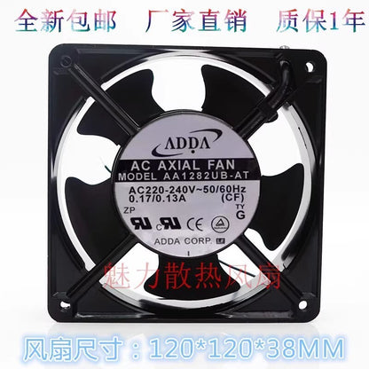 ADDA AA1282UB-AT 12038 AC220V-240V 0.17A/0.13A 12CM Cooling Fan
