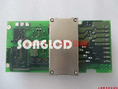1PCS 16F524E-0419 - KOEED
