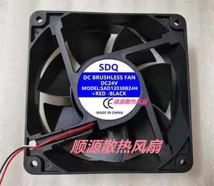 SDQ SAD12038B24H DC24V 12CM 2-Wire Cooling Fan