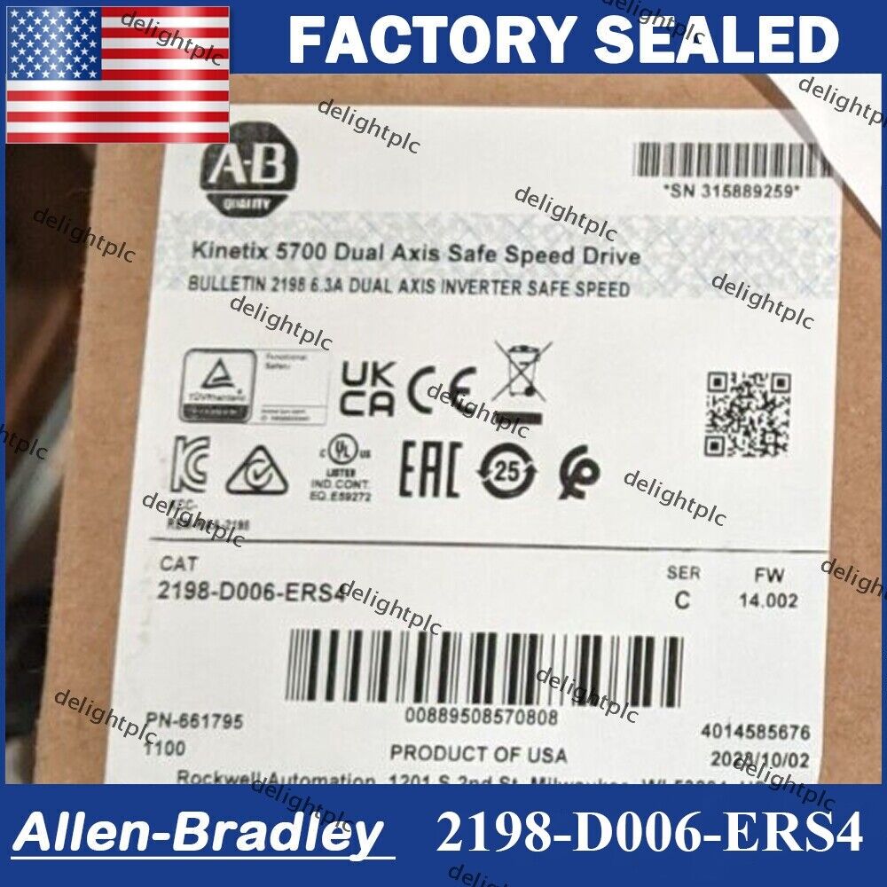 Allen-Bradley Sealed Kinetix 5700 Servo Drive NEW - ALLEN-BRADLEY