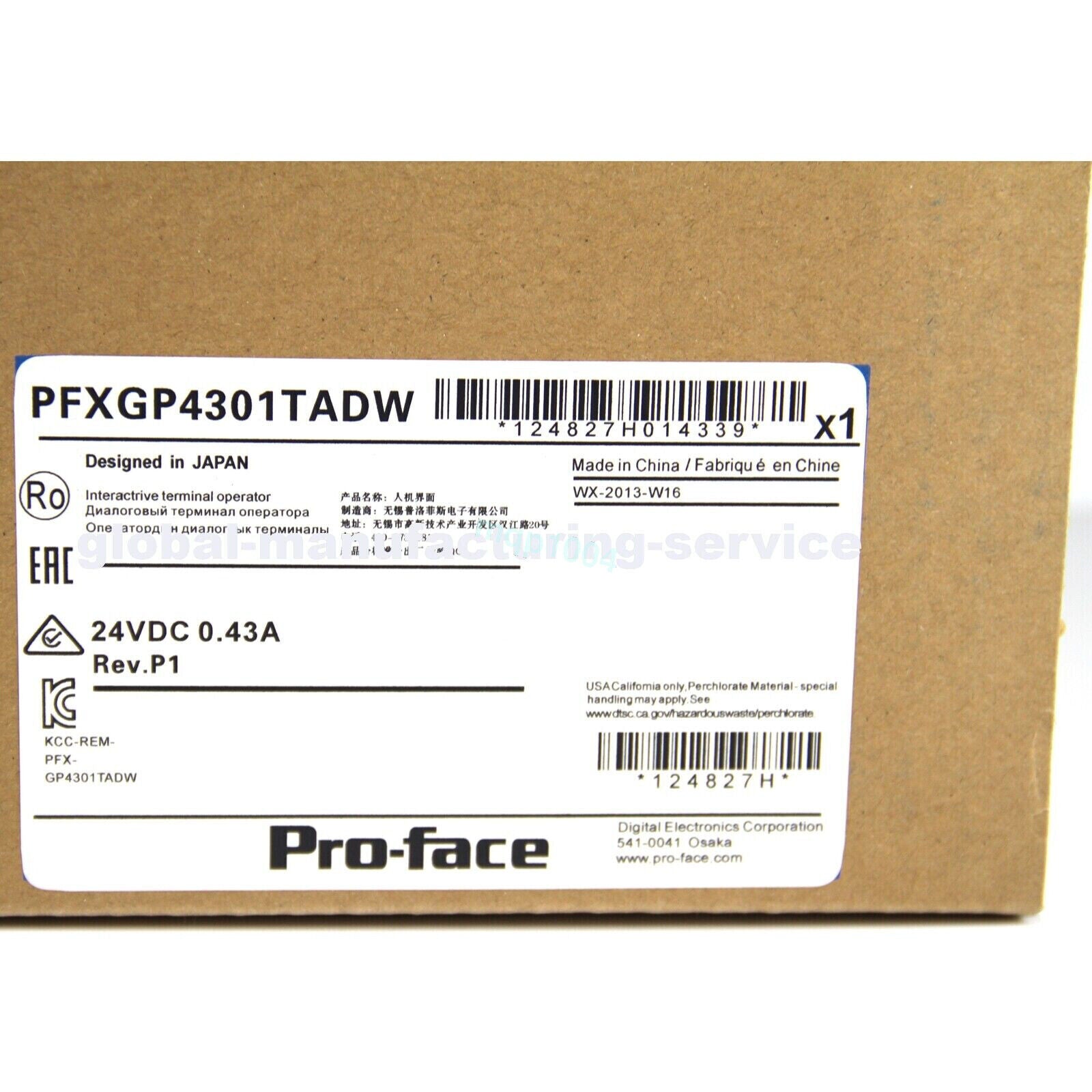 new  &  PROFACE GP-4301TW PFXGP4301TADW Operator Interface Touchscreen