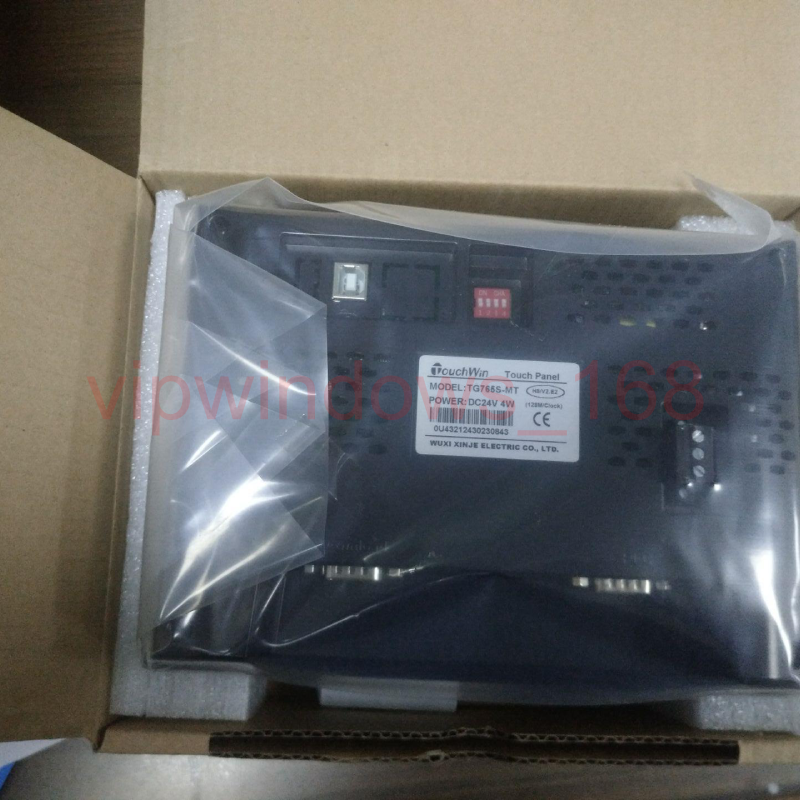 new 7" HMI Touch Screen gramming Cable+Software TH765-N upgraded to TG765S-MT - THYSSENKRUPP AUTOMATION SOLUTIONS