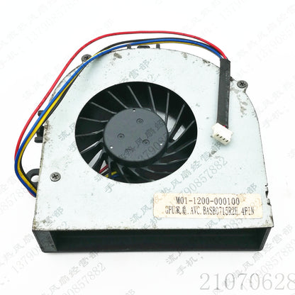 1pcs FOXCONN B320-B7015 NFB70C12HF1FC9 12V 0.35A Notebook Fan 4pin