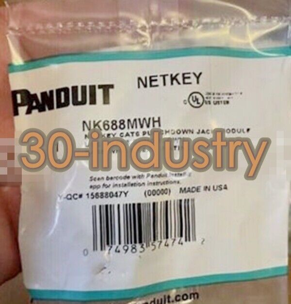 50 Pack of NK688MWH Cat6 Network Jack Modules in White - OMRON