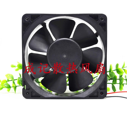 BAIKEFAN DBA12038B24H DC24V 0.61A 12CM 2-Wire Cooling Fan