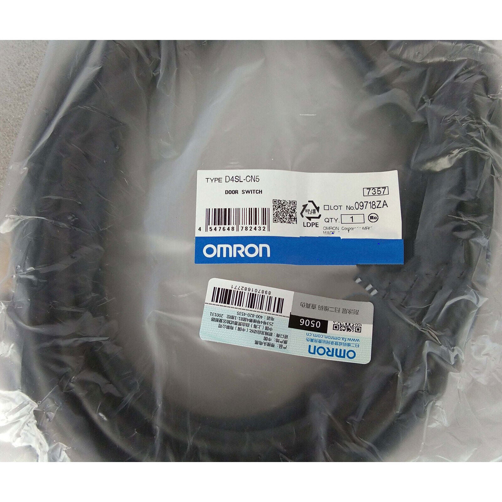 Omron D4SL-CN5 Connector Cable - OMRON