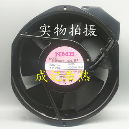 1pcs  NMB 15038PB-B2L-EP 220V 40/38W 17 cm 17238 cooling fan