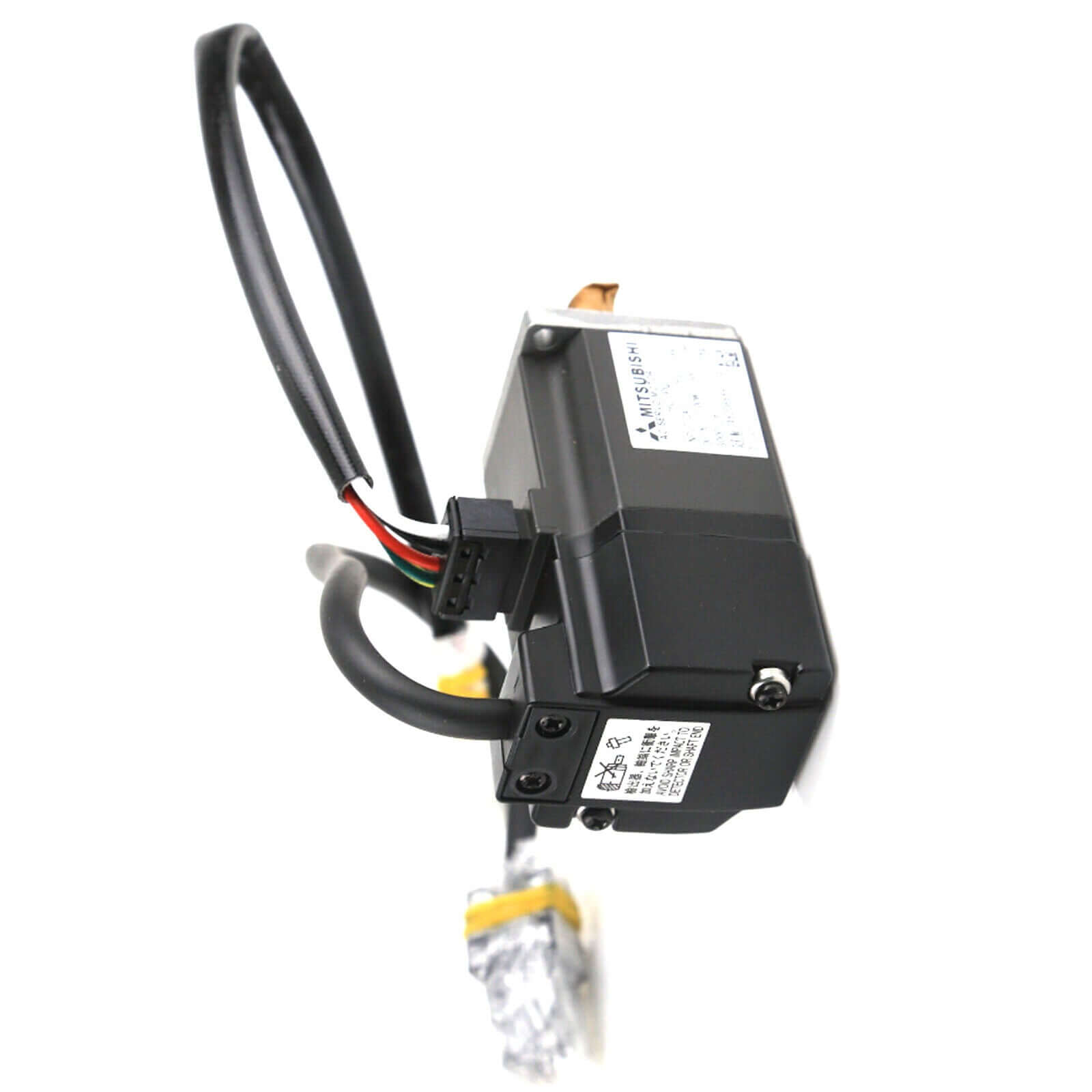 MITSUBISHI HC-PQ13 Servo Motor in Box - MITSUBISHI