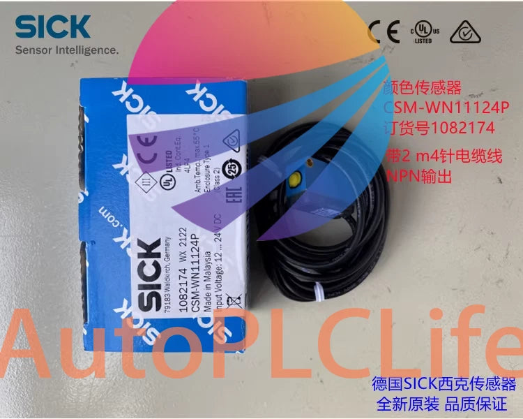 1PCS SICK CSM-WN11124P sensor 1082174 Color sensor