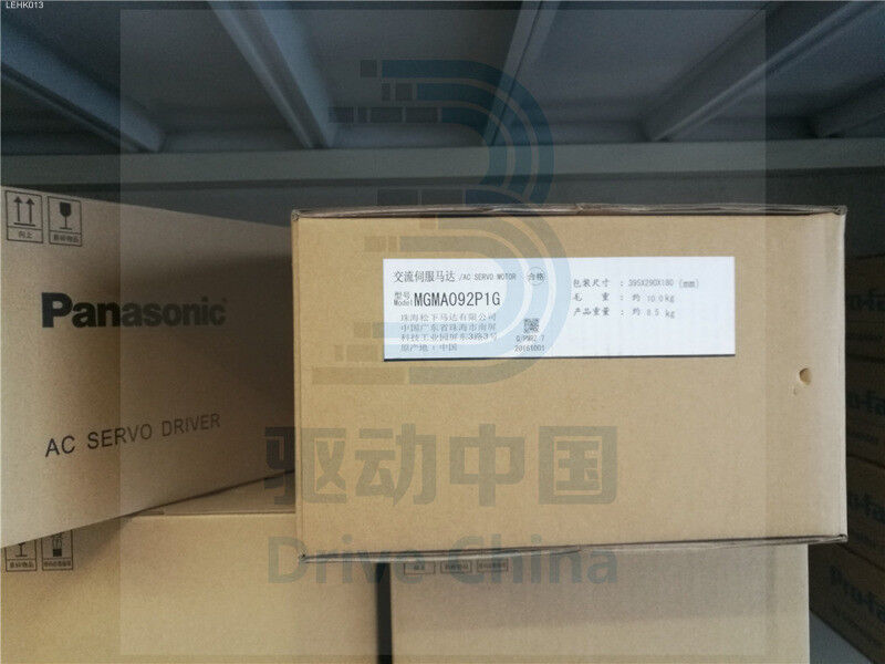 1pcs NEW NEW MGMA092P1G - MGMA