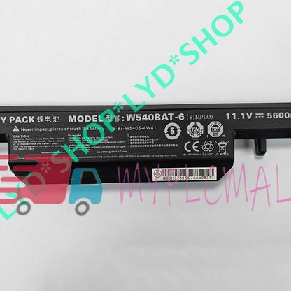 1 Pc. W540BAT-6 Laptop Battery 11.1V 62Wh 5600mAh For W155EU W550EU W540EU
