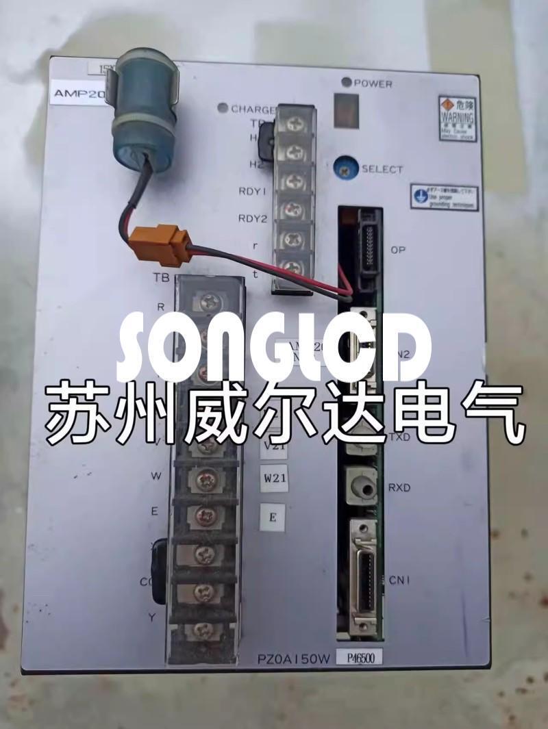 1pcs PZ0A150WP46500 Pressure Sensor - OMRON