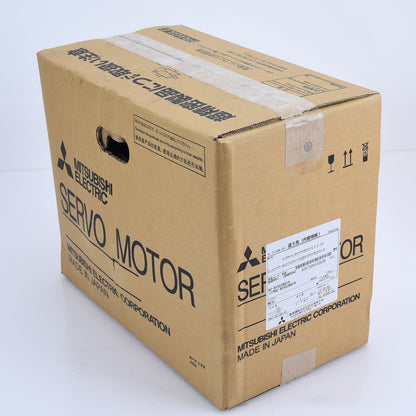 Mitsubishi HC-SFS52BG1H Servo Motor In Box One Year - MITSUBISHI
