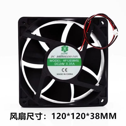 HOPE HP12038HSL 12038 DC24V 0.35A 2-Wire Axial Cooling Fan