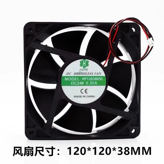 HOPE HP12038HSL 12038 DC24V 0.35A 2-Wire Axial Cooling Fan