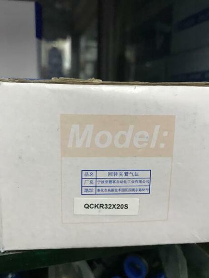 1PCS AirTAC QCKR32X20S Cylinder Free Shipping