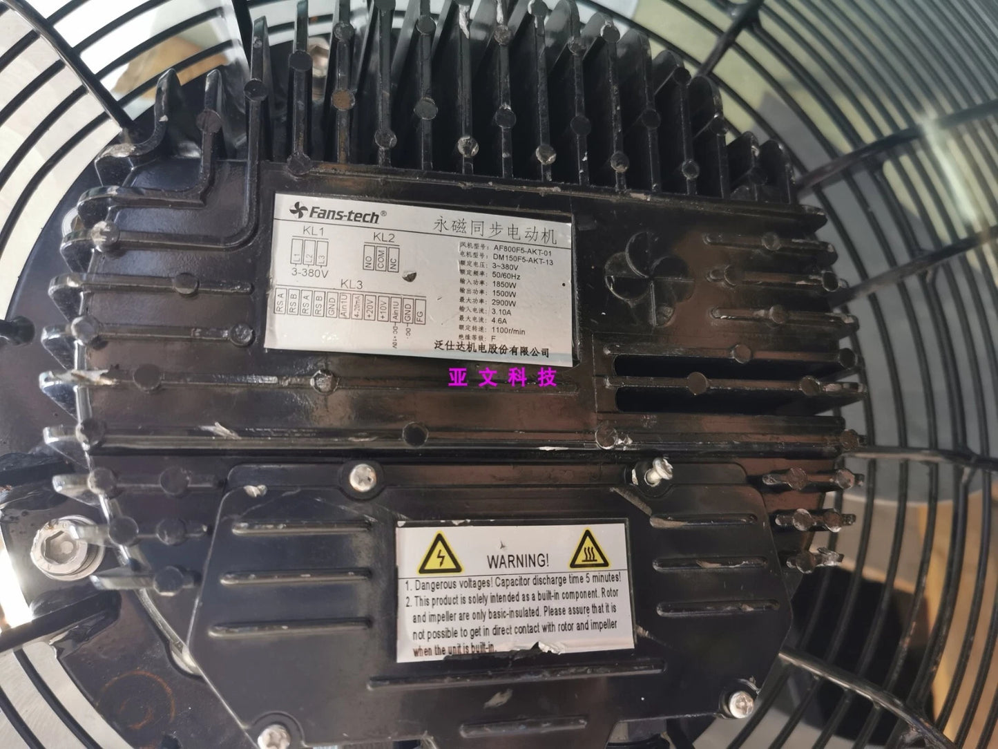A3G800-AU25-01 AF800F5-AKT-01 380V 2900W Fan