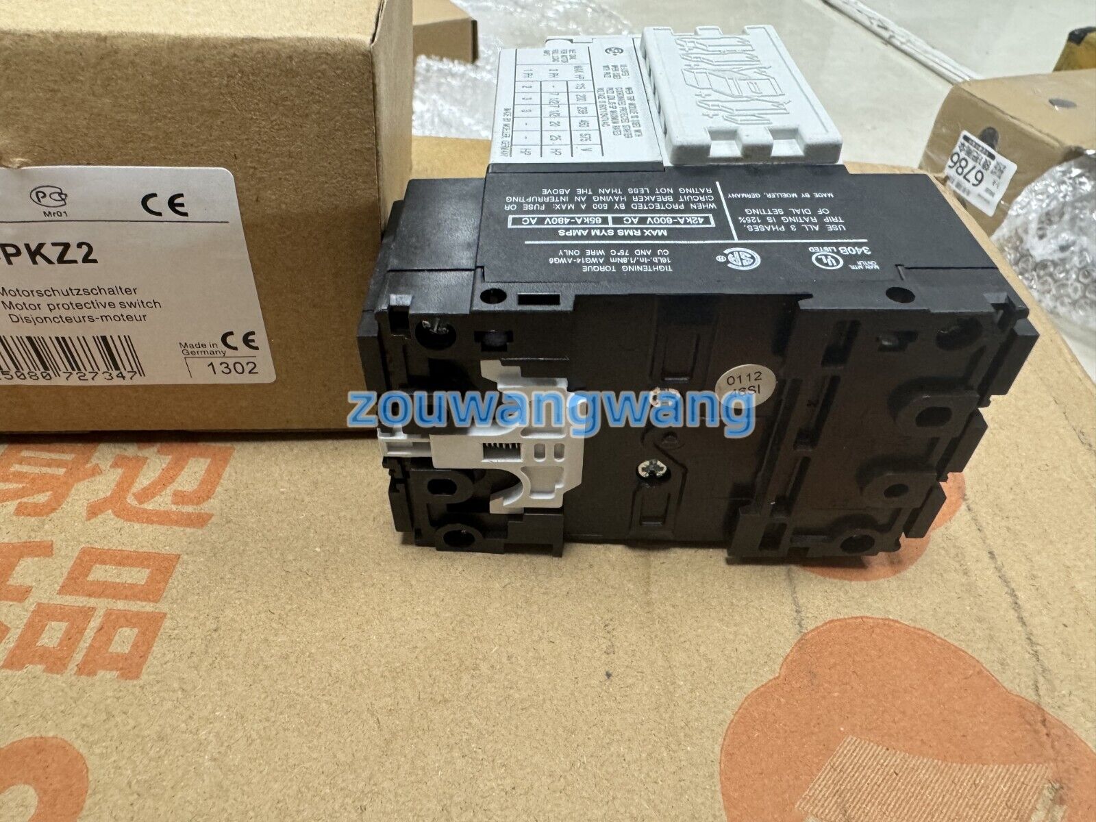 MOELLER Circuit Breaker ZM25-PKZ2 - MOELLER