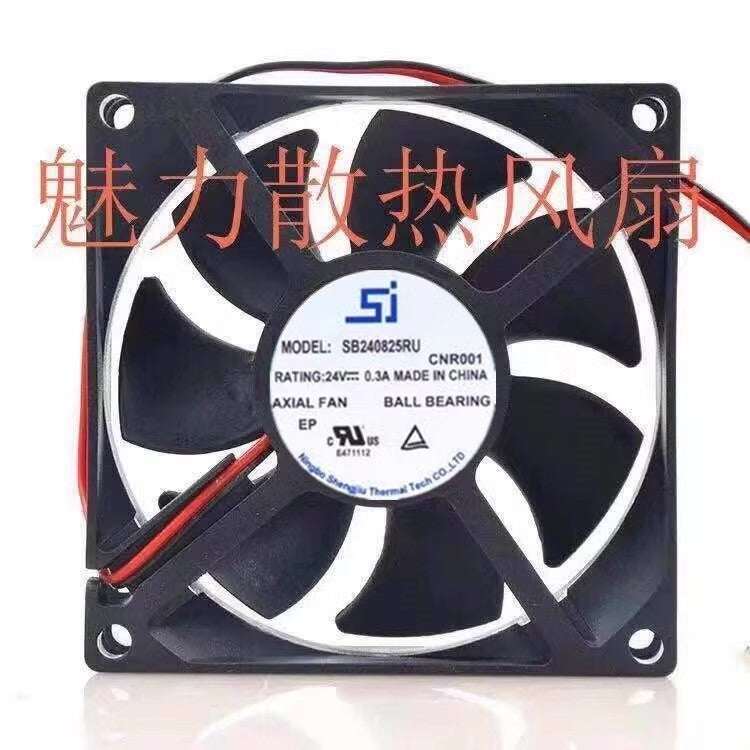SJ SB240825RU 8025 24V 0.3A 8CM 2-Wire Inverter Cooling Fan