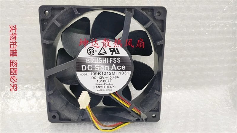 Sanyo 109R1212MH1031 12038 DC12V 0.48A 12CM 4-Pin Cooling Fan