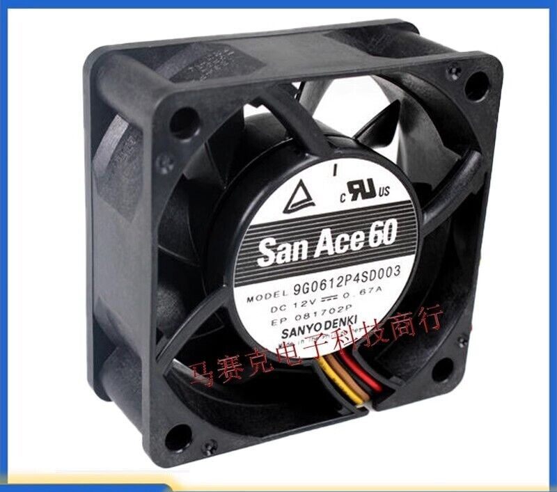 SANYO 9G0612P4SD003 12V 0.67A 4-Wire Cooling Fan