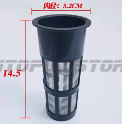 1PC For Diesel Fuel Tank Strainer Excavator Accessorie DH55/60 Lovol 60/65/80