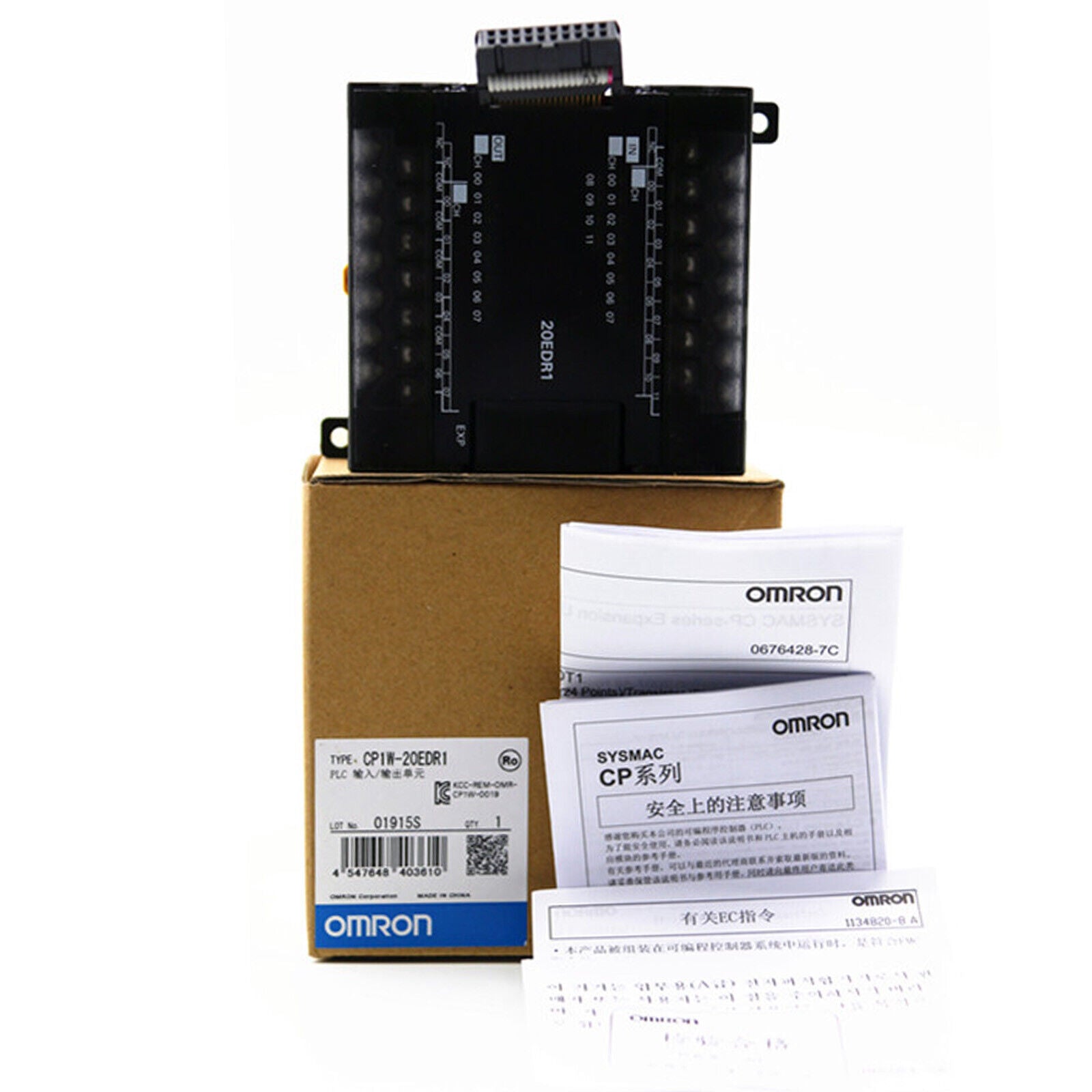 OMRON CP1W-20EDR1 programmable controller PLC in box - OMRON