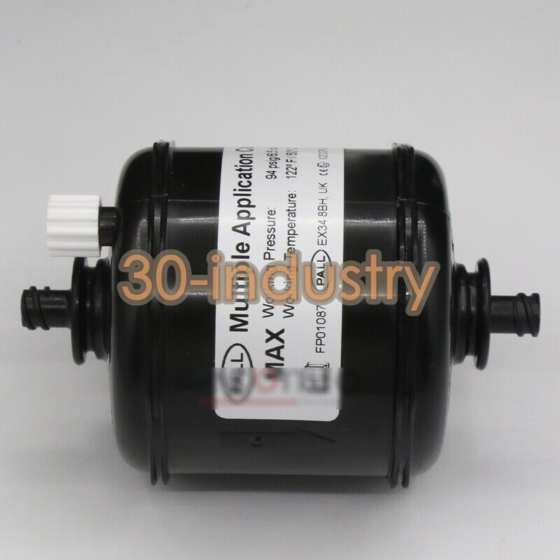 PALL MACCA0507 Inkjet Ink Supply Filter Cartridge FP01087 - PALL
