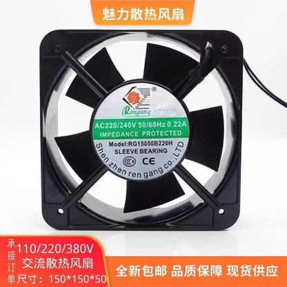 Rengang RG15050B220H AC220/240V 0.22A Metal Cooling Fan