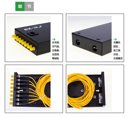 new 8-port ST fiber optic terminal box Single mode/Multimode full flange + pigtail