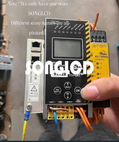 BWU2338 Industrial Sensor Unit - OMRON