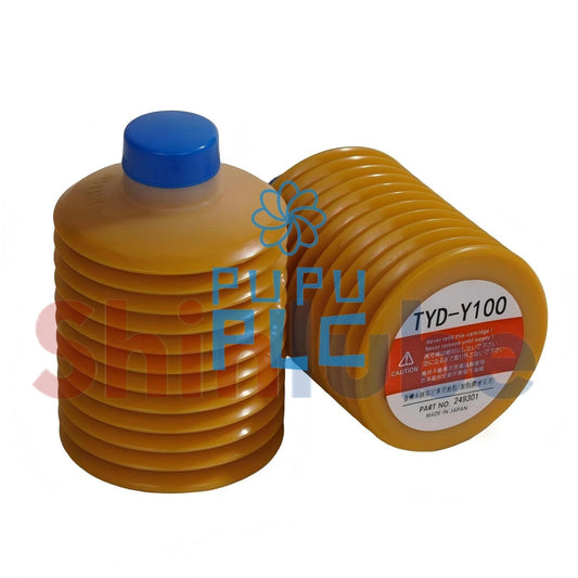 1Pcs Japan Chiba TYD-Y100 Grease 700ml for Injection Molding Machine