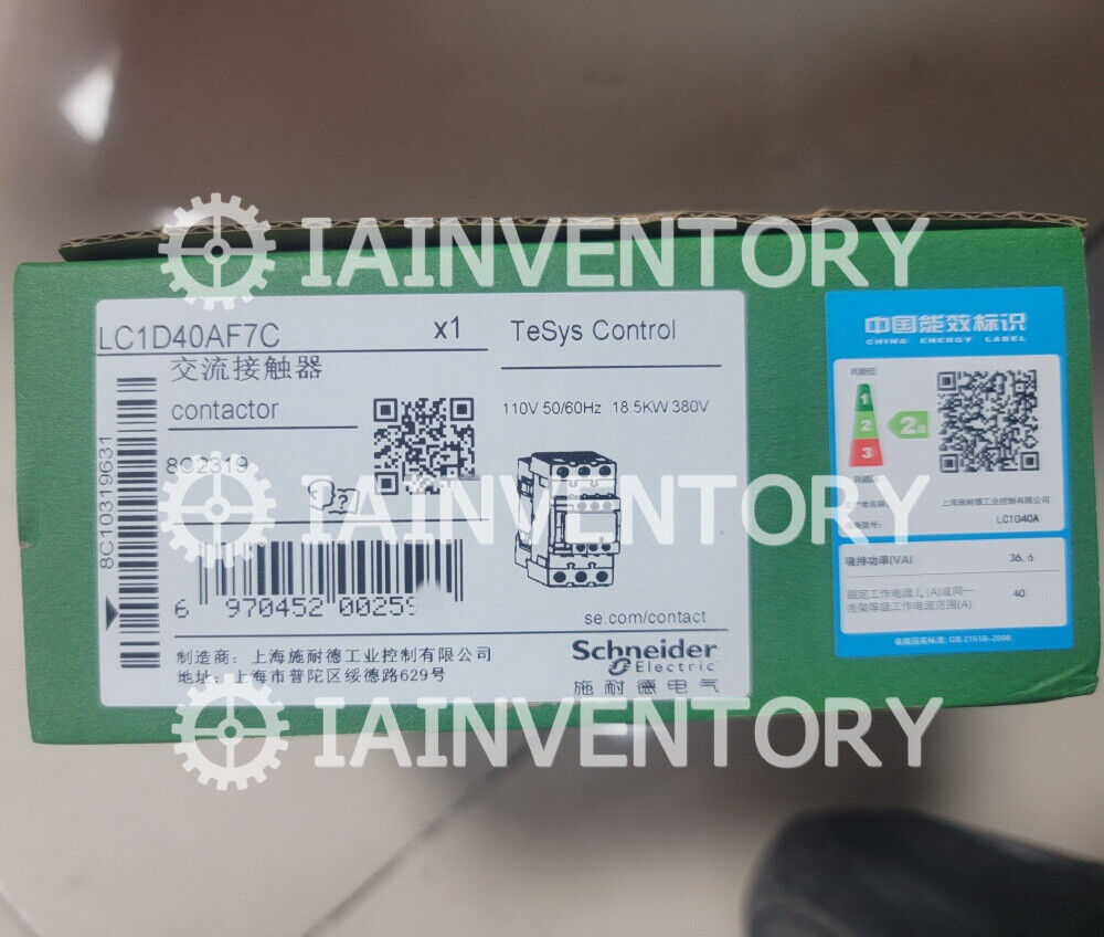 1PC Schneider LC1D40AF7C Fast Product - SCHNEIDER ELECTRIC