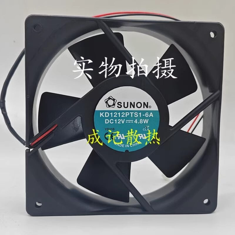 SUNON KD1212PTS1-6A 12025 DC12V 4.8W 120*25MM 2-Wire Inverter Cooling Fan