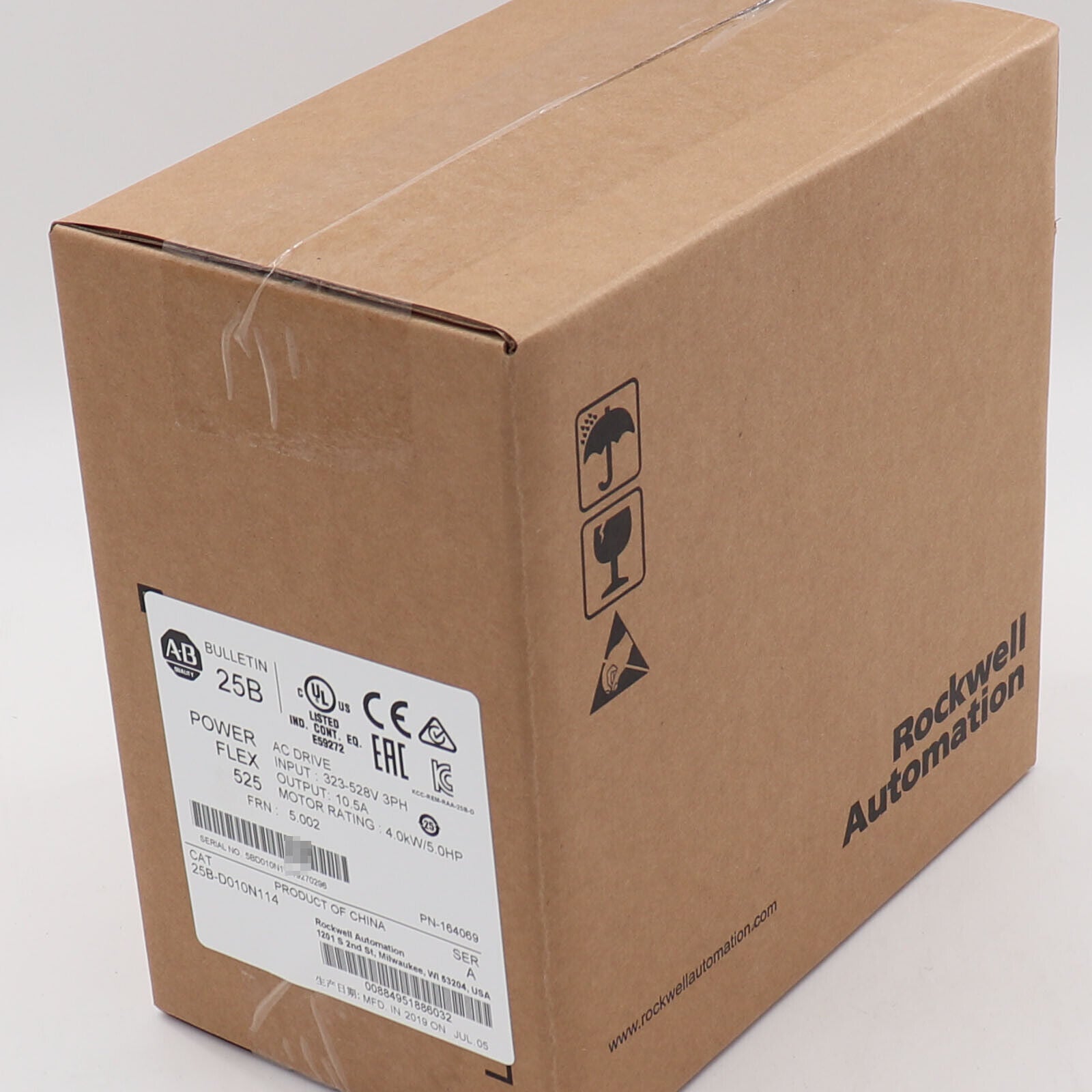 Allen-Bradley PowerFlex 525 AC Drive 4kW 5HP Small AC Motor Drive - ALLEN-BRADLEY