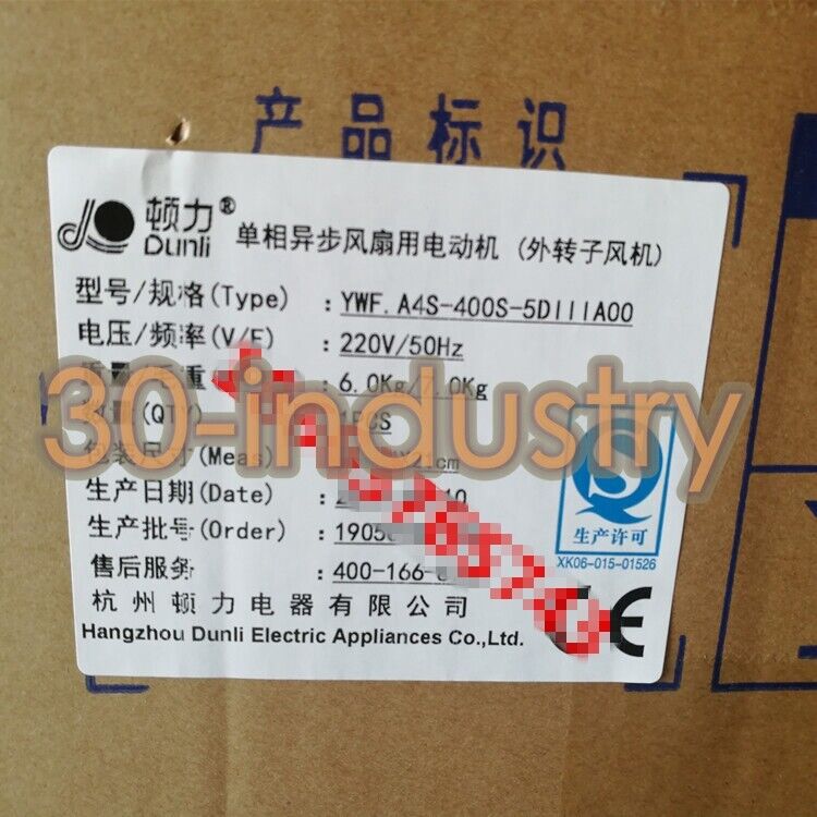 1PCS NEW FOR DUNLI YWF.A4S-400S External rotor fan YWF.A4S-400S-5DIIIA00 220V - KOEED