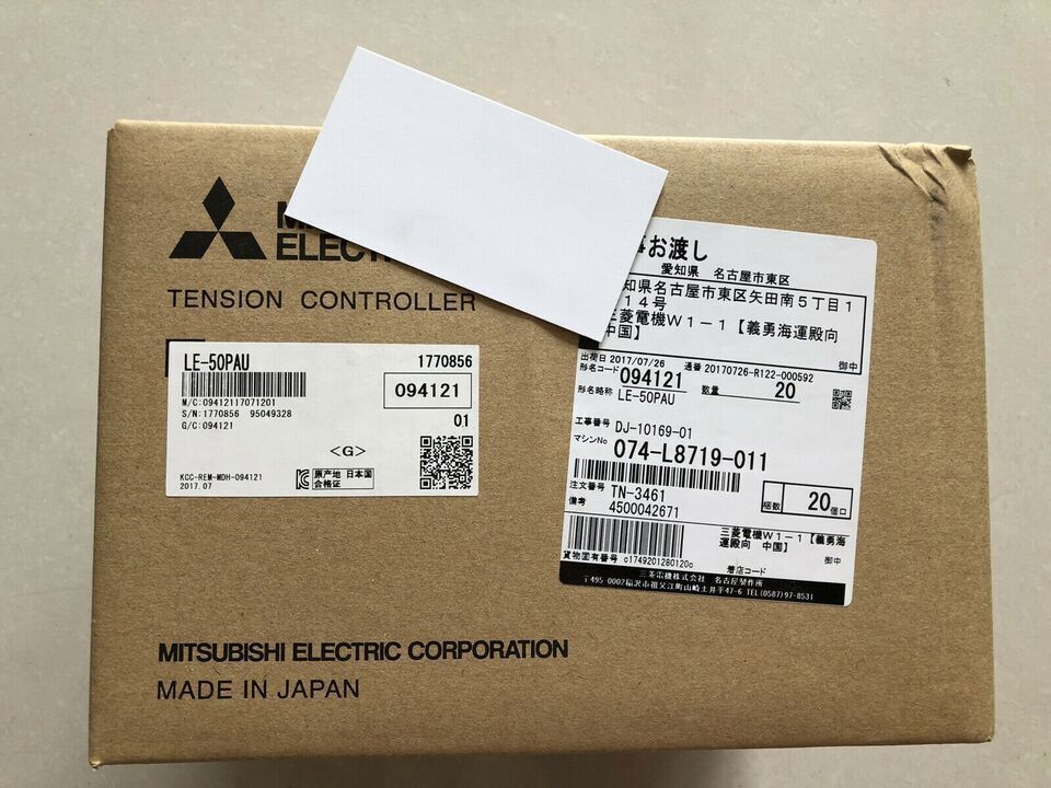 new 1PC Mitsubishi LE-50PAU LE50PAU Controller ping - MITSUBISHI