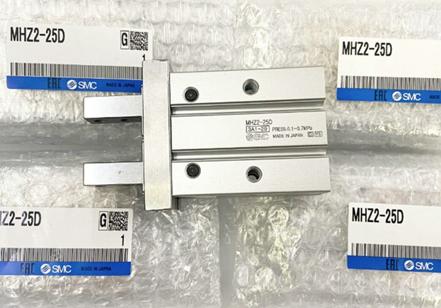 SMC MHZ2-25D Pneumatic Parallel Air Gripper Cylinder - SMC