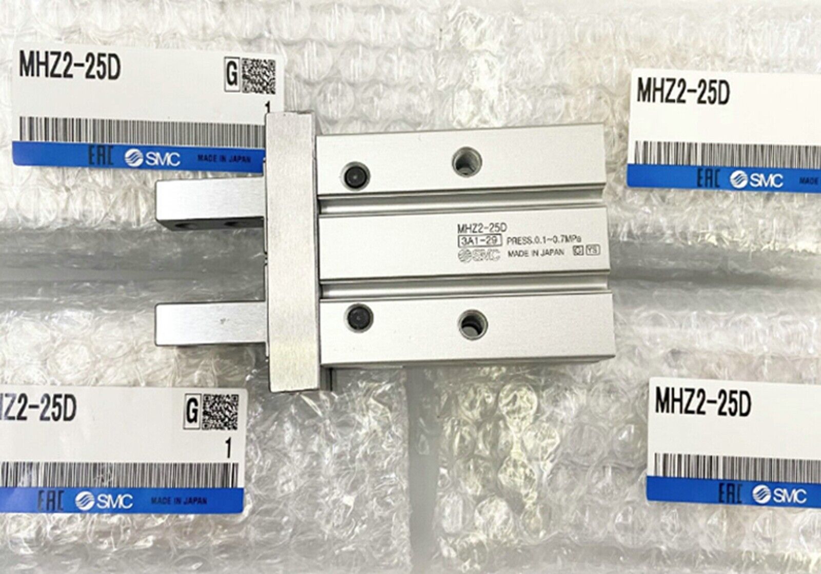 SMC MHZ2-25D Pneumatic Parallel Air Gripper Cylinder - SMC