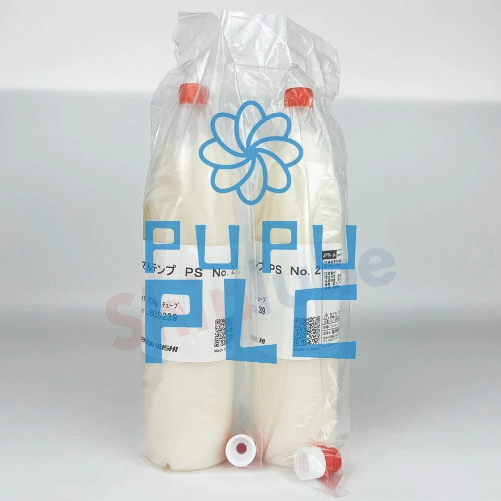 1Pcs Japan KYODO YUSHI MULTEMP PS NO.2 Grease Tube 300g