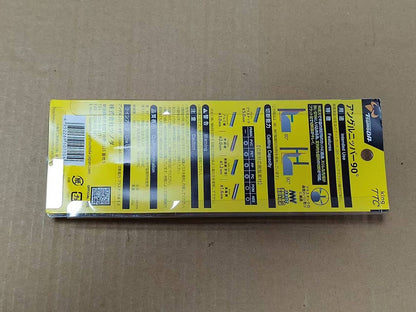 1pcs KING TTC AN-150B 90 degree curved mouth cutting pliers 150mm