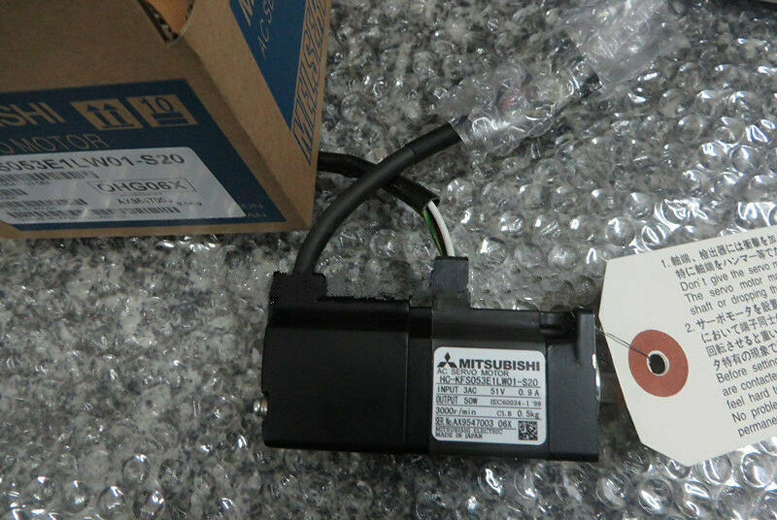 Mitsubishi HC-KFS053E1LW01-S20 Servo Motor in Box One year - MITSUBISHI